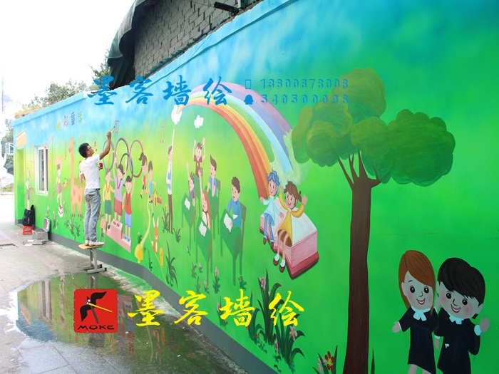 MK_QH31學校幼兒園