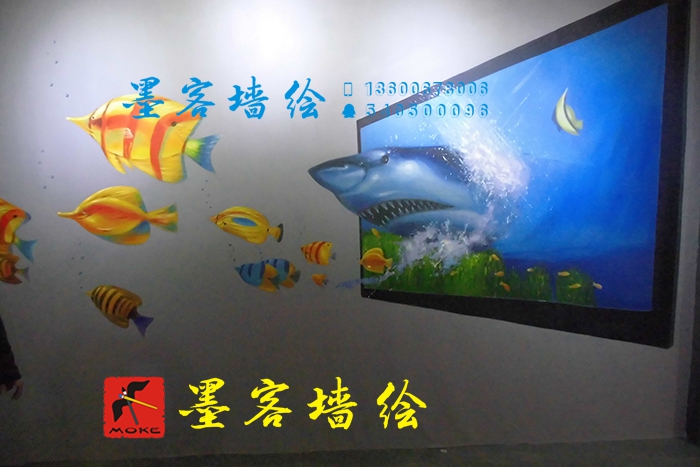MK_QH35_3D繪畫