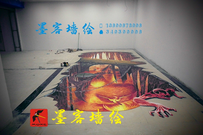 MK_QH20_3D繪畫(huà)