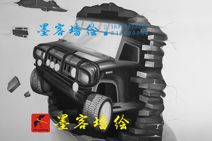 MK_QH18_3D繪畫(huà)