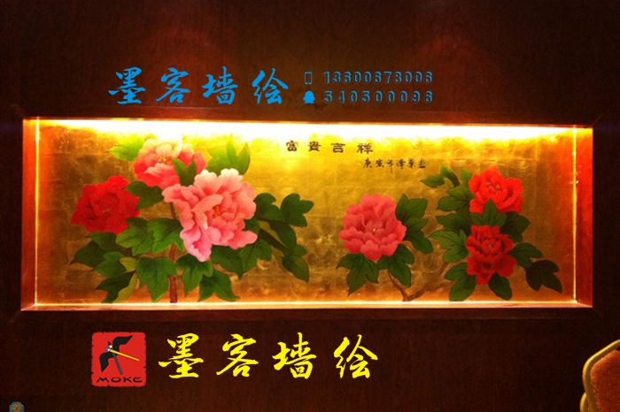 MK_QH0038室內(nèi)繪畫