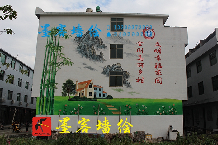 MK_QH40高墻繪畫