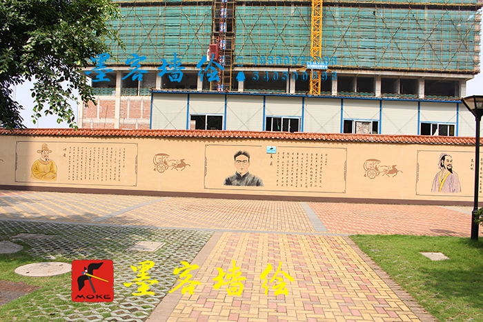 MK_QH061文化墻繪