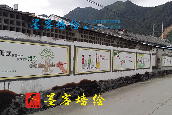 MK_QH022文化墻繪