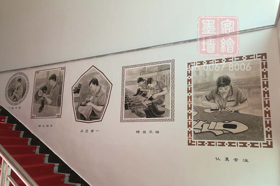 MK_QH92室內(nèi)墻繪