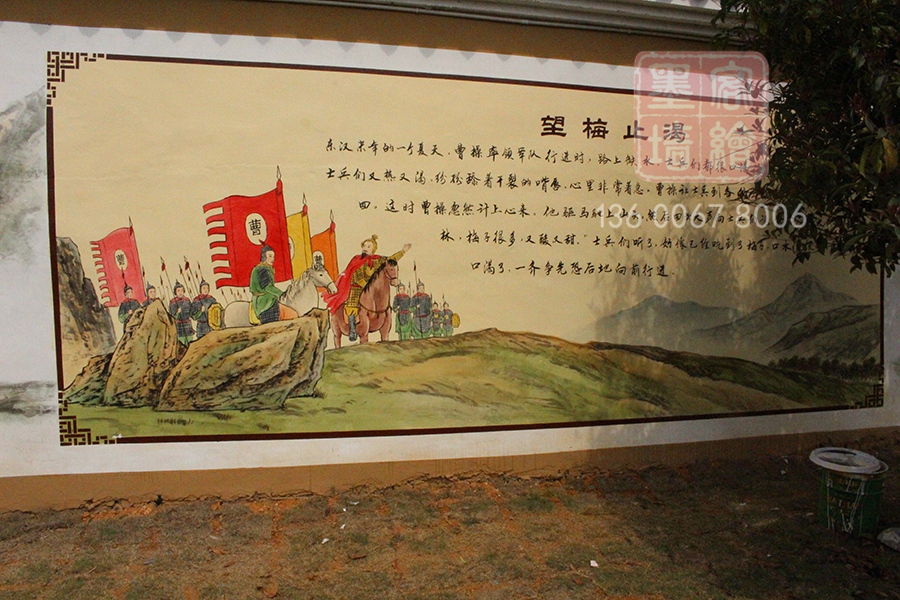 MK_QH42學(xué)校幼兒園墻繪