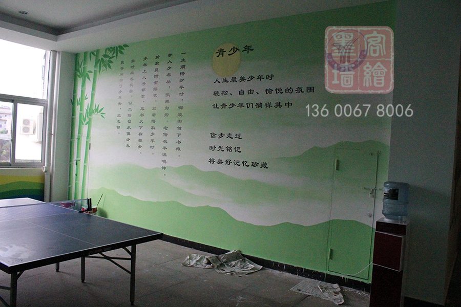 MK_QH51學校幼兒園墻繪