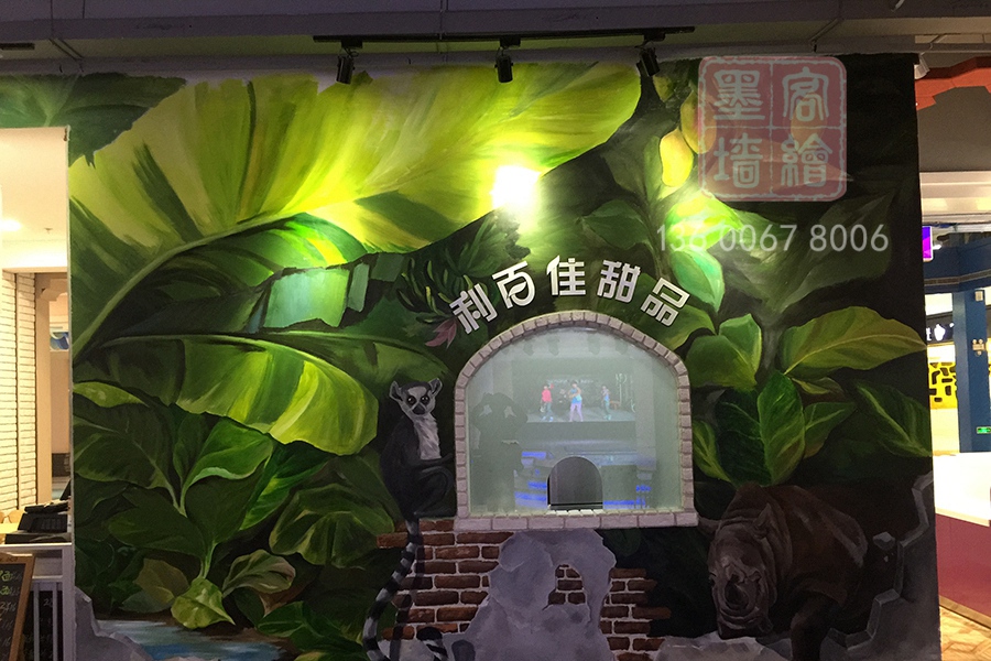 MK_QH73學(xué)校幼兒園墻繪