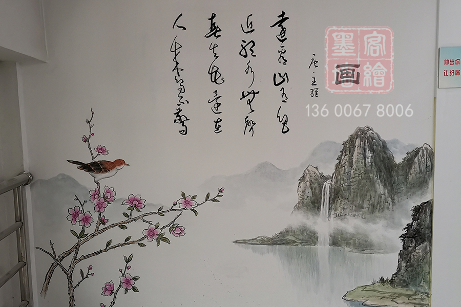 MK_QH155學(xué)校幼兒園墻繪