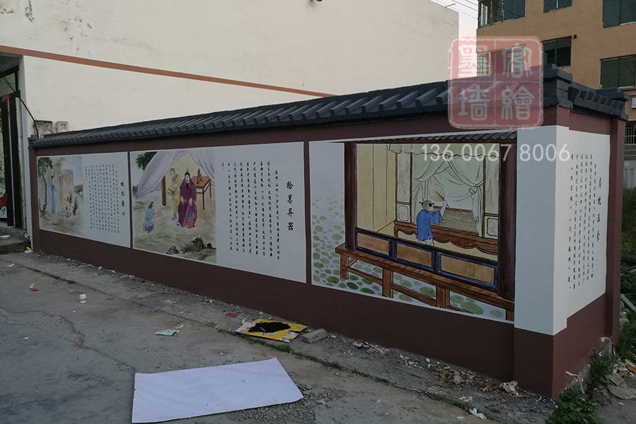 MK_QH100文化墻繪