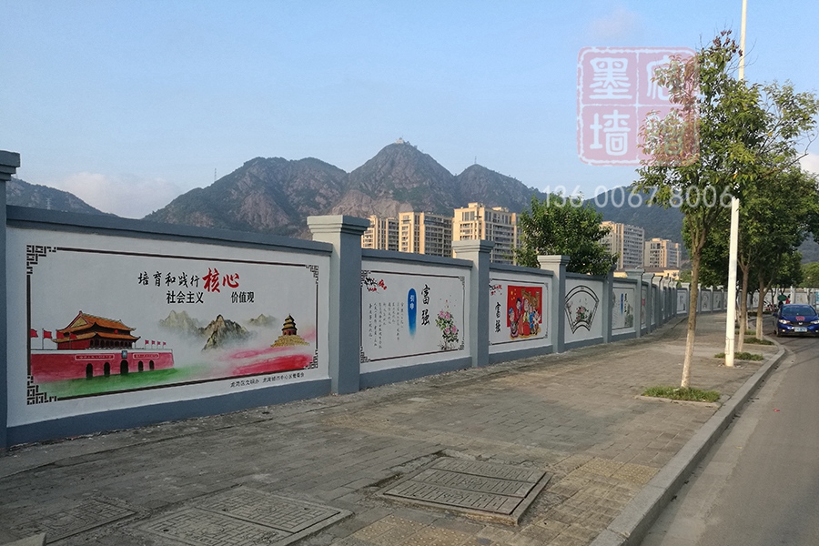 MK_QH106文化墻繪