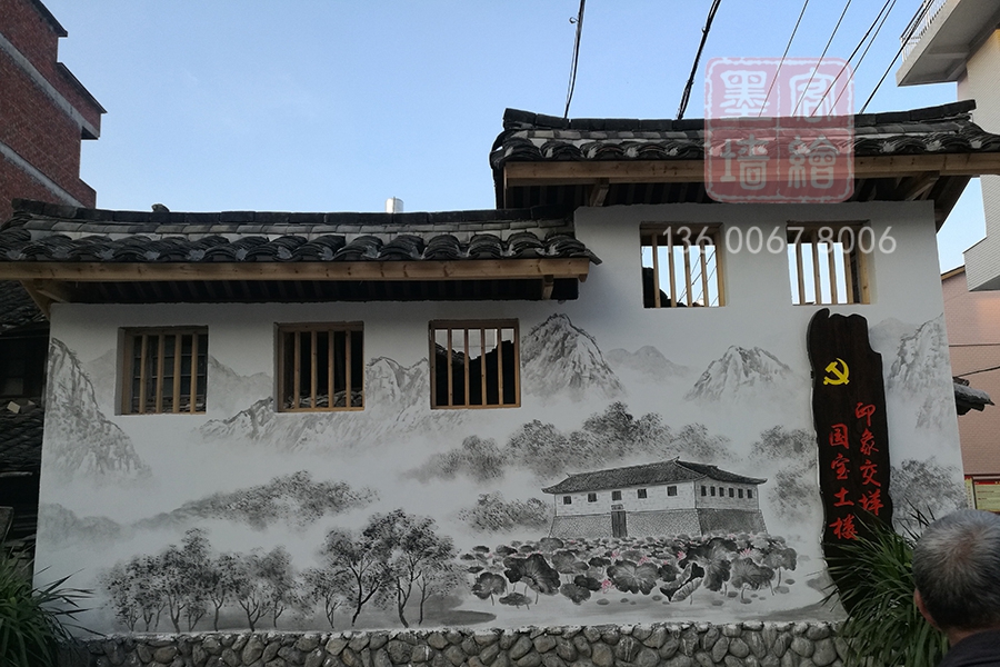 MK_QH111文化墻繪