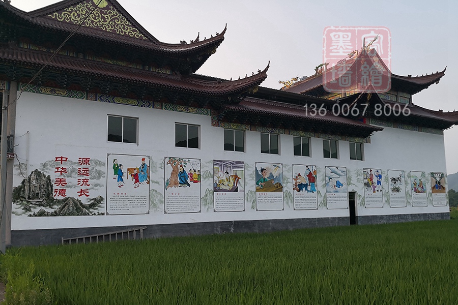 MK_QH144文化墻繪