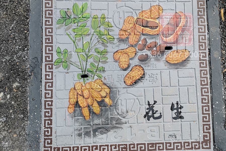 MK_QH231文化墻繪