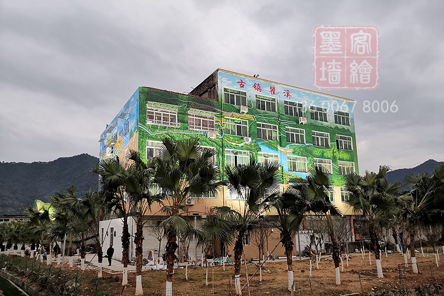 MK_QH128高墻墻繪