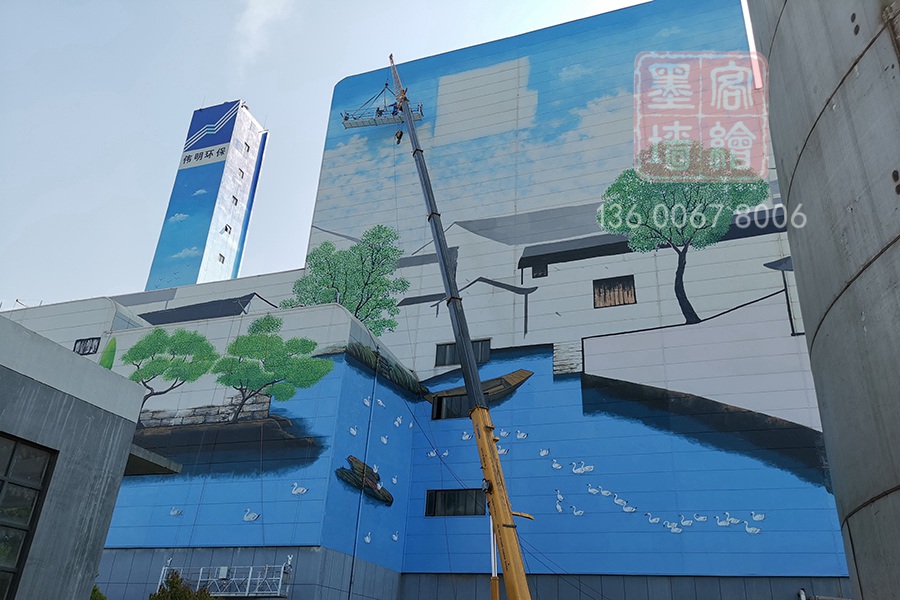 MK_QH135高墻墻繪