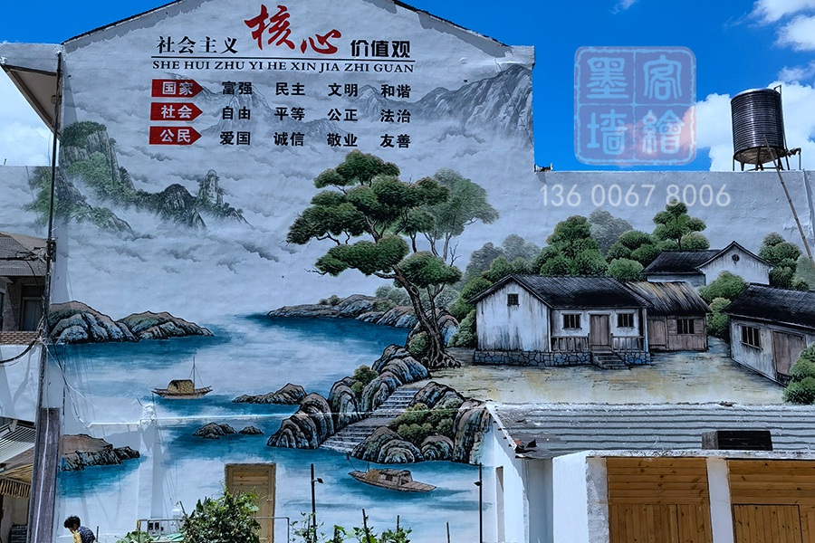 MK_QH189高墻墻繪